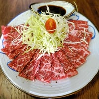 Beef