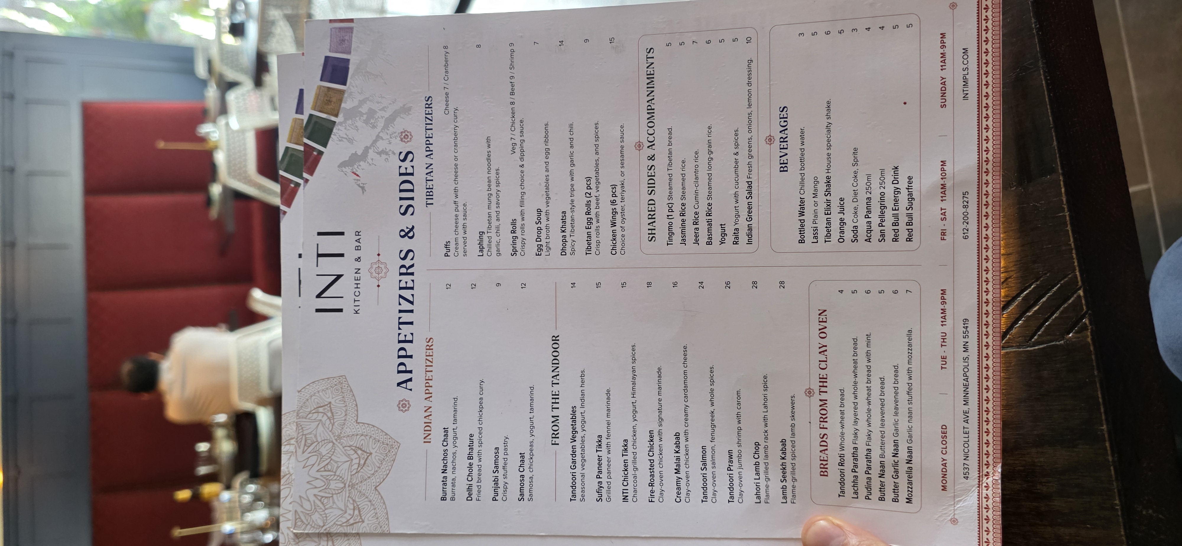 INTI Kitchen & Bar appetizers and sides menu